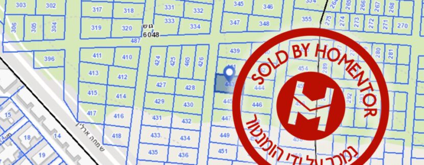 נמכר בגוש 6048 חלקה 443