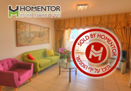 דירת 4.5 חד' ברח' ארלוזורוב 21 רובע ה' אשדוד דירת 4.5 חד' ברח' ארלוזורוב 21 רובע ה' אשדוד