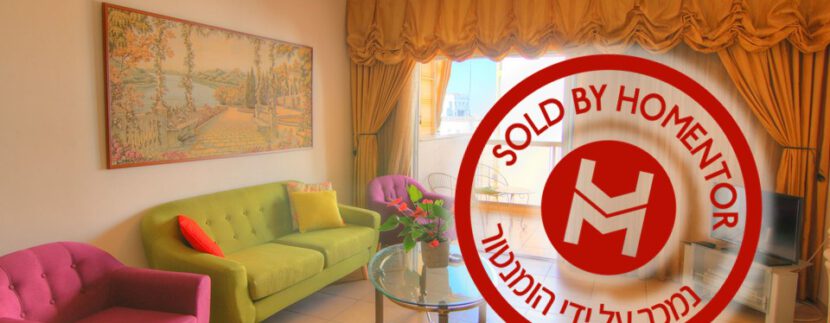 נמכר בארלוזורוב 21 אשדוד