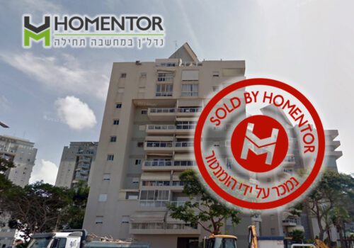 דירת 4.5 רח' החלוצים 1 רובע הסיטי אשדוד דירת 4.5 רח' החלוצים 1 רובע הסיטי אשדוד