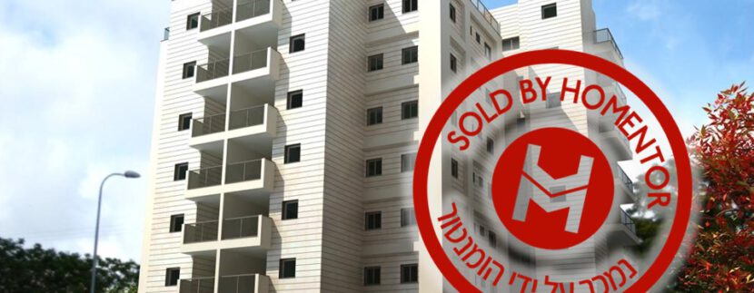 דירת גן 5 חדרים כיוונים דרום מערב ומזרח 136 מ”ר ברוטו, 122.5 מ”ר נטו גינה 22 מ”ר עם חומת לבנים בגובה 1.8 מ’ להפרדה ופרטיות מלאה חלוקת חדרים כוללת חדרים גדולים ממ”ד , יחידת הורים עם חדר ארונות מטבח סנדוויץ , שיש קיסר לדירה גם חדר כביסה , מרפסת שירות דלתות פנים איכותיות 100% פולימר מותאם למים בעל אטימות אקוסטית מושלמת חבילה קרמיקה עם מגוון עשיר לבחירה גרניט פורצלן 80X80 מיכלי הדחה נסתרים , אסלות תלויות מפרט עשיר ועוד