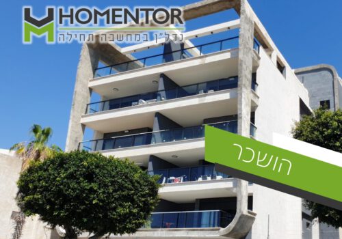 דירת מיני פנטהאוז חדשה ברח’ כנרת 23 רובע י”א באשדוד דירת מיני פנטהאוז חדשה ברח’ כנרת 23 רובע י”א באשדוד