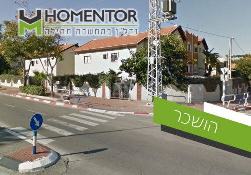 וילה 8 חדרים רח’ כנרת 36 רובע י”א אשדוד וילה 8 חדרים רח’ כנרת 36 רובע י”א אשדוד