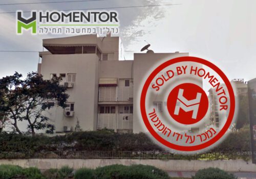 דירת 3 חד' המלך דוד 30/5 רובע יג' אשדוד