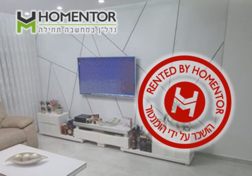 להשכרה דירת 4 חדרים יהושפט 1 רובע י"ג אשדוד להשכרה דירת 4 חדרים יהושפט 1 רובע י"ג אשדוד