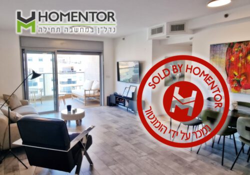 4 חדרים רח' תפוז 7 רובע ט"ז אשדוד 4 חדרים רח' תפוז 7 רובע ט"ז אשדוד