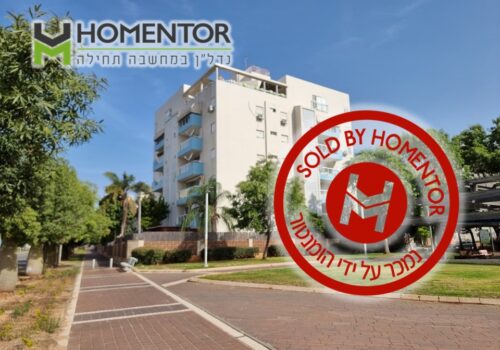 דירת 4 חדרים ברובע הסיטי אשדוד דירת 4 חדרים ברובע הסיטי אשדוד