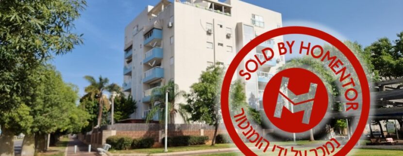 דירה ברחוב כט בנובמבר 12 אשדוד נמכר על ידי הומנטור