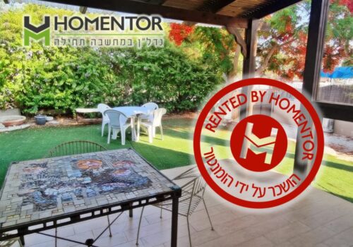 להשכרה בית 6 חדרים בגן יבנה להשכרה בית 6 חדרים בגן יבנה