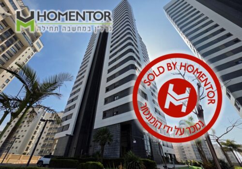 למכירה דירת 4 חדרים עם נוף ים למכירה דירת 4 חדרים עם נוף ים