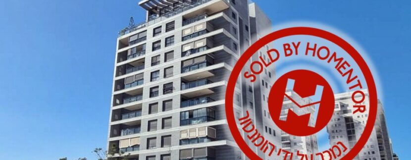 נמכר על ידי הומנטור הענבים 6 אשדוד