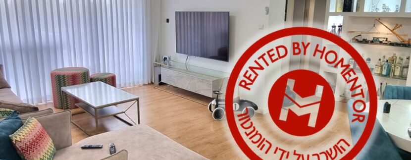 הושכר על ידי הומנטור הציונות 55 אשדוד