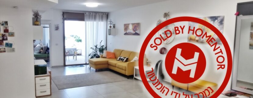 האצל 4 אשדוד הושכר על ידי הומנטור