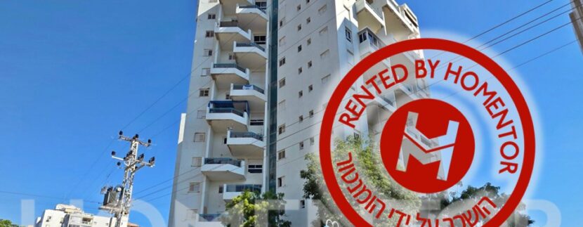 הר מצדה 89 הושכר על ידי הומנטור HOMENTOR