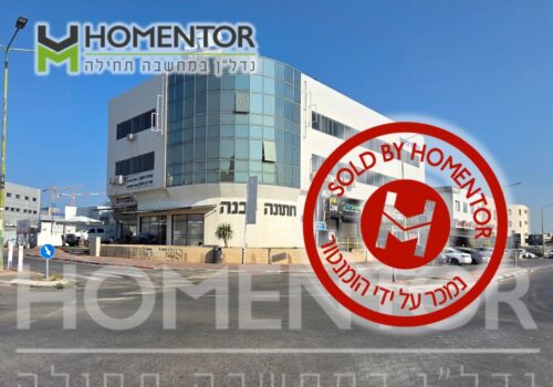 למכירה משרד בקרית איתנים אשדוד למכירה משרד בקרית איתנים אשדוד