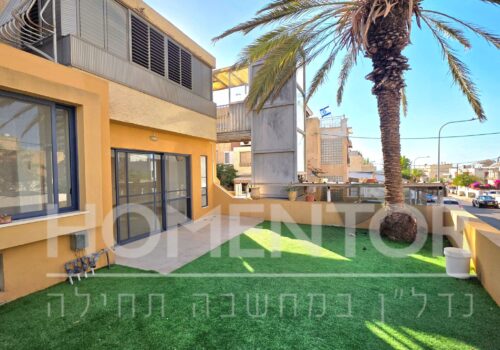 דירת גן 5 חדרים במיקום מושלם