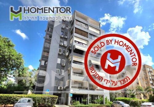 למכירה דירת 4 חד' ברובע ד' אשדוד
