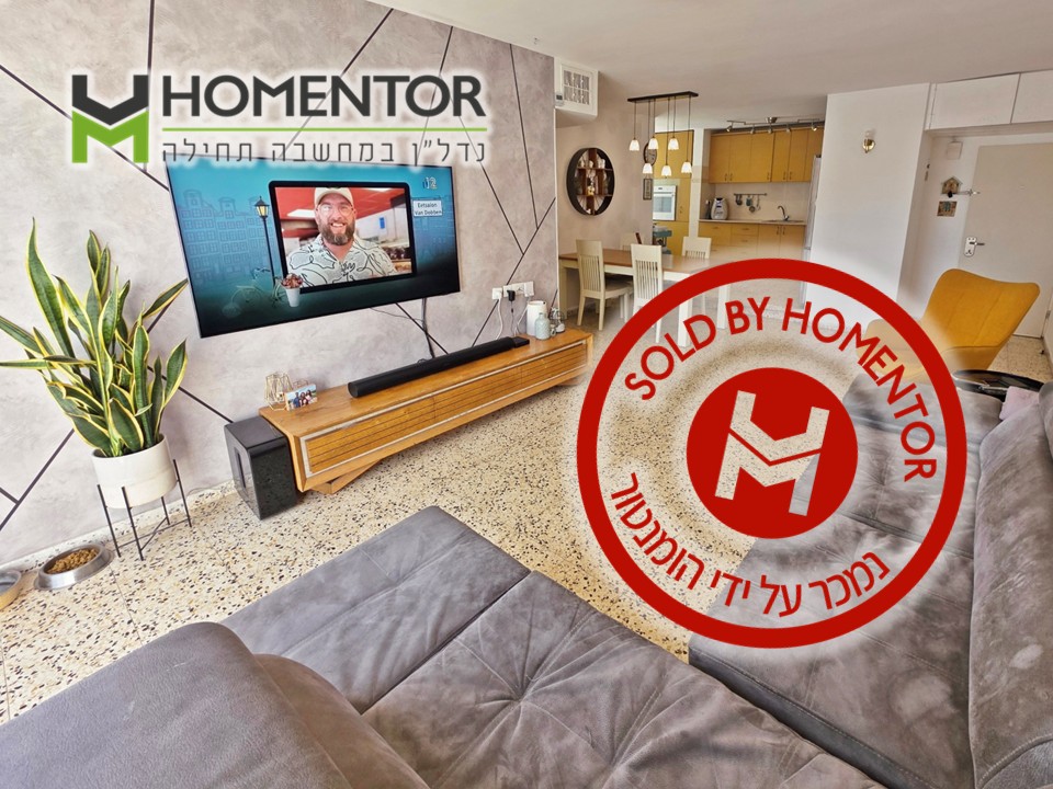 דירת 4 חדרים ברובע י"א אשדוד